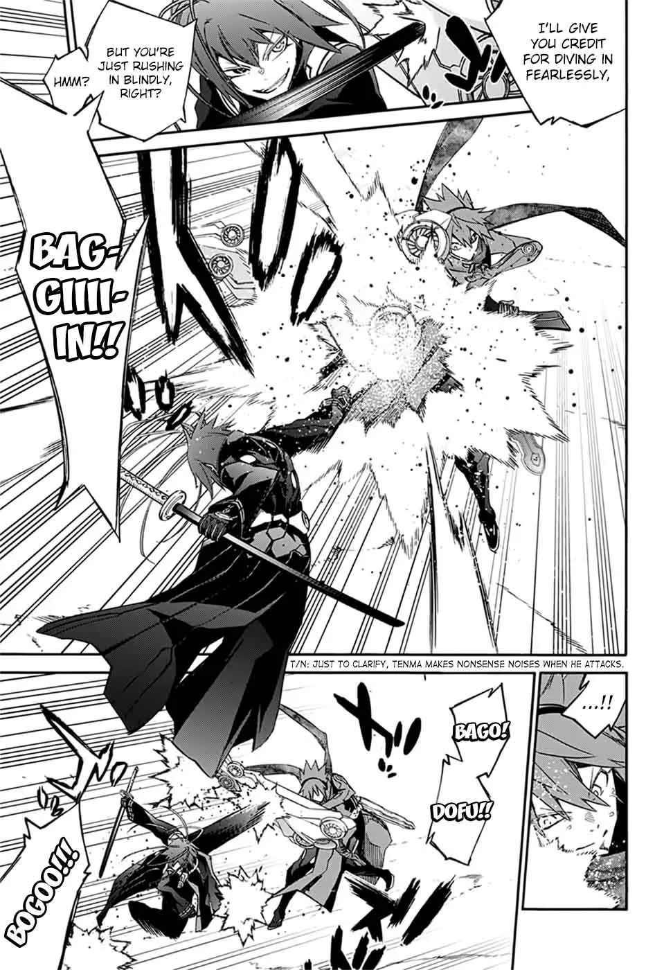 Sousei no Onmyouji Chapter 48 page 6