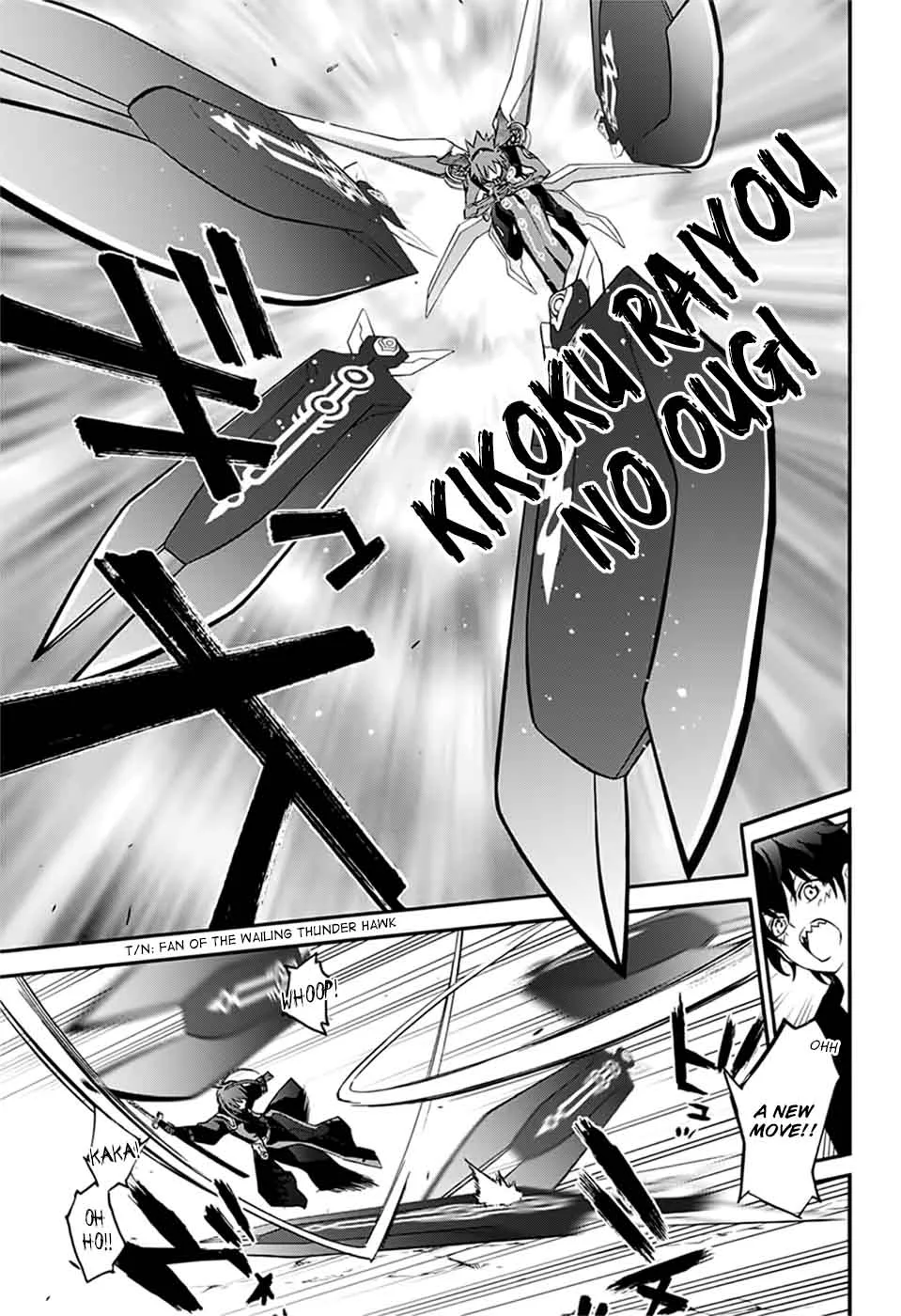 Sousei no Onmyouji Chapter 48 page 10