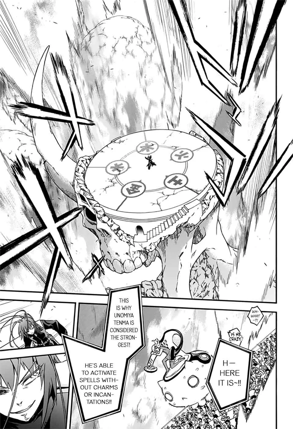 Sousei no Onmyouji Chapter 48 page 8