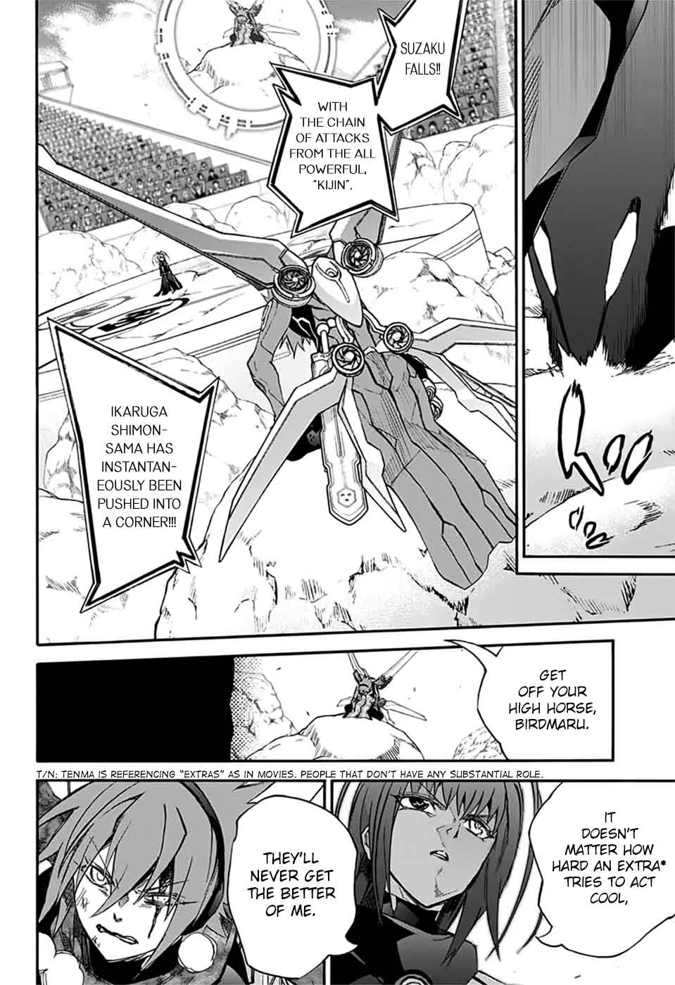 Sousei no Onmyouji Chapter 48 page 16