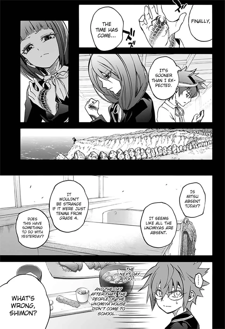 Sousei no Onmyouji Chapter 48 page 25