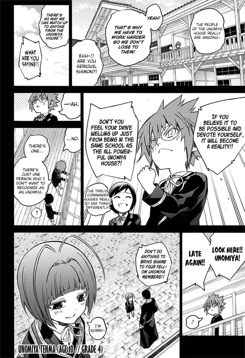 Sousei no Onmyouji Chapter 48 page 20