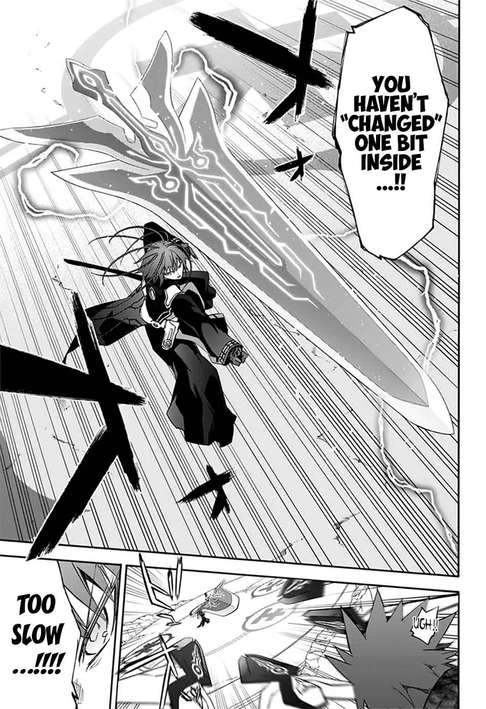 Sousei no Onmyouji Chapter 48 page 12