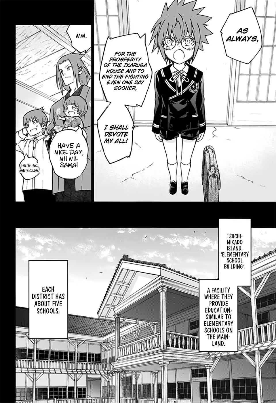Sousei no Onmyouji Chapter 48 page 18