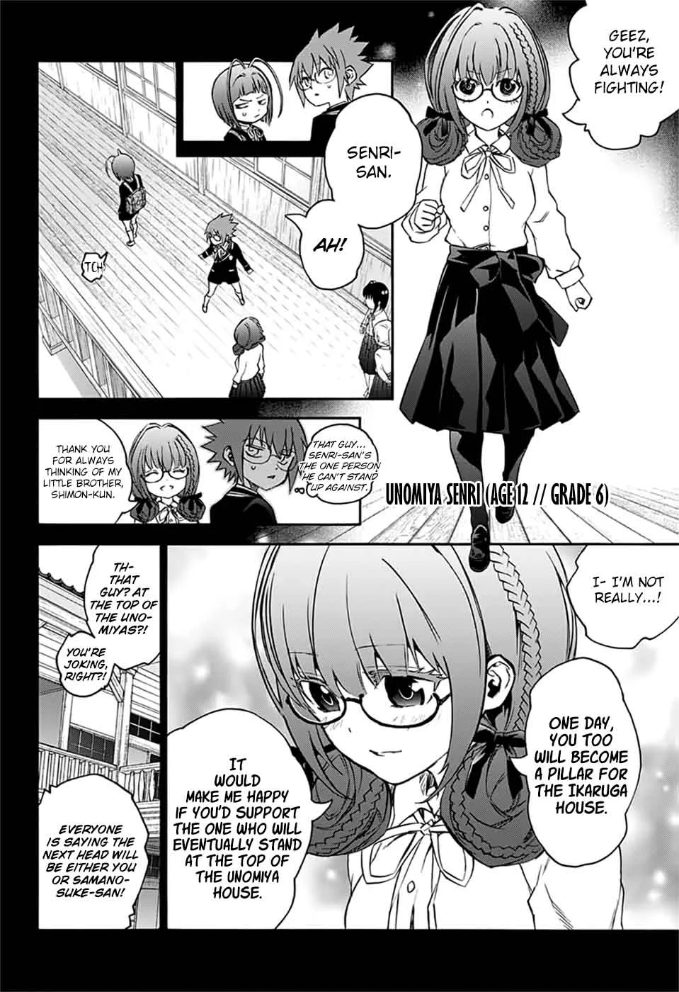 Sousei no Onmyouji Chapter 48 page 22