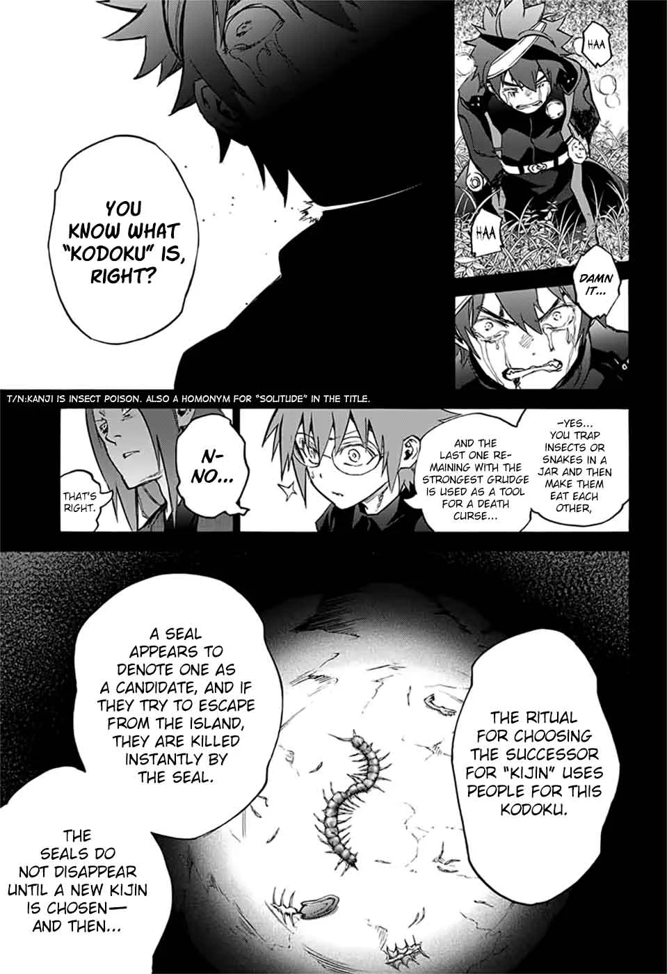 Sousei no Onmyouji Chapter 48 page 29