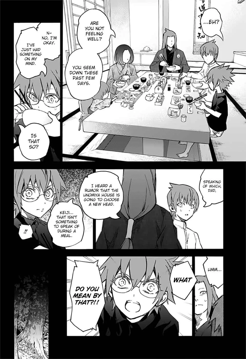 Sousei no Onmyouji Chapter 48 page 26