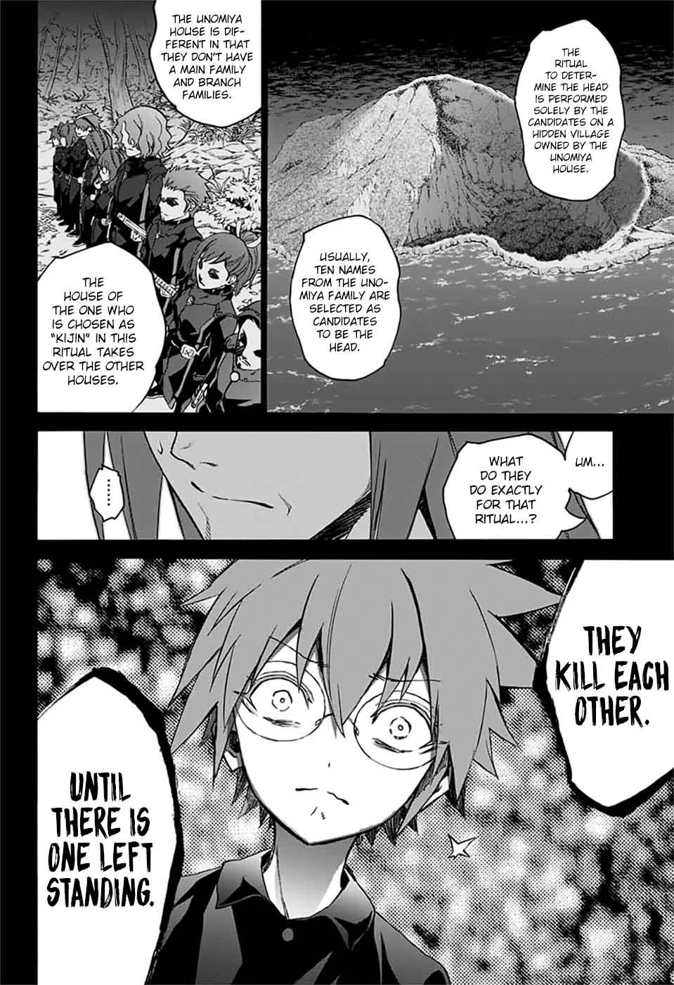 Sousei no Onmyouji Chapter 48 page 28