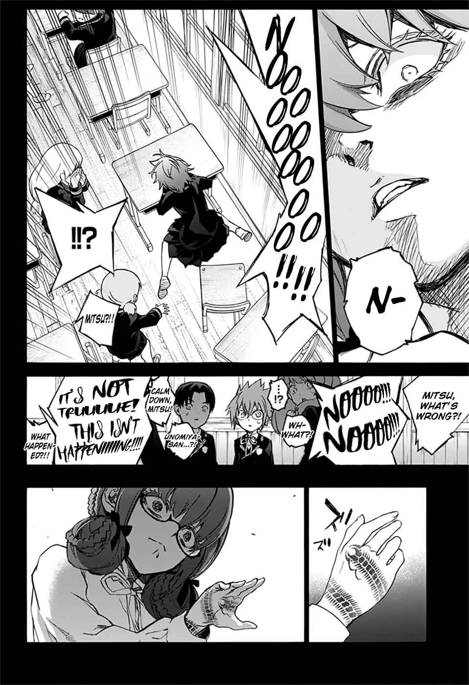 Sousei no Onmyouji Chapter 48 page 24