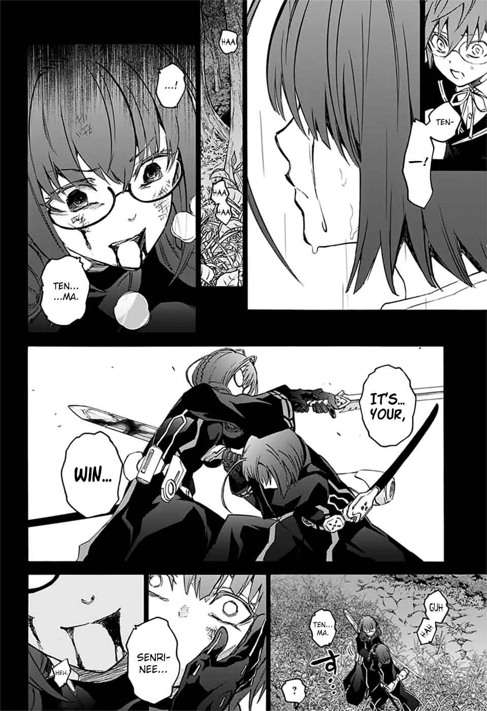 Sousei no Onmyouji Chapter 48 page 32