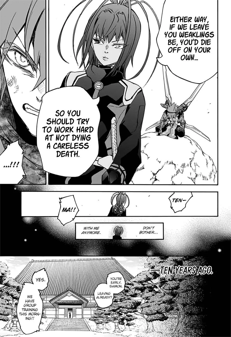Sousei no Onmyouji Chapter 48 page 17
