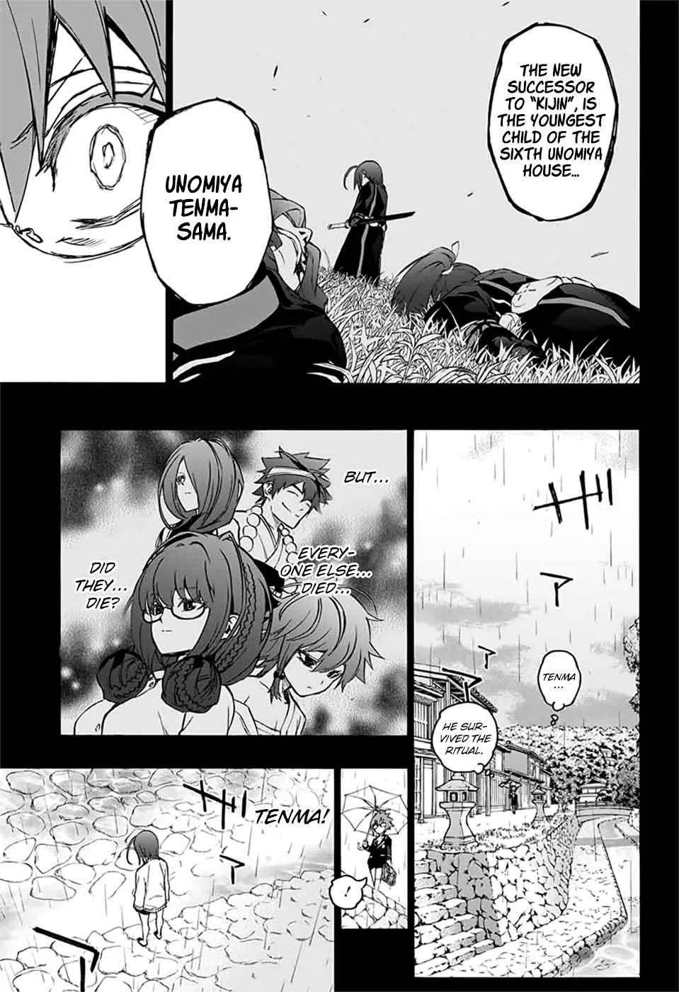 Sousei no Onmyouji Chapter 48 page 31