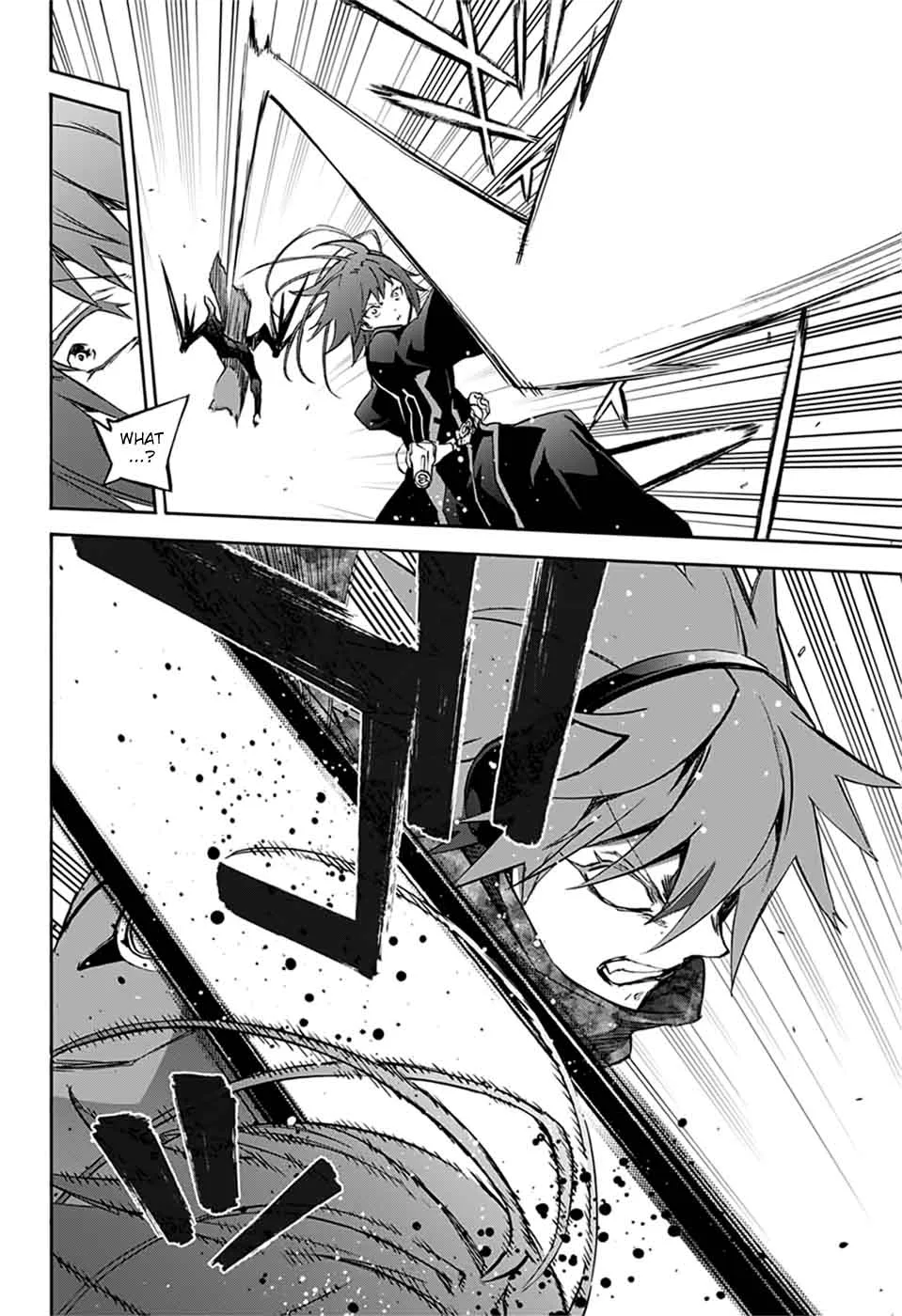 Sousei no Onmyouji Chapter 48 page 40