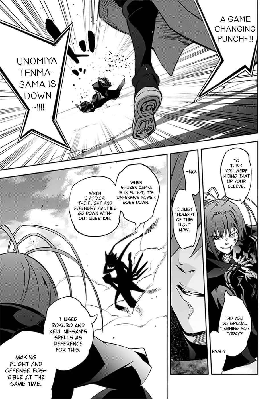 Sousei no Onmyouji Chapter 48 page 41
