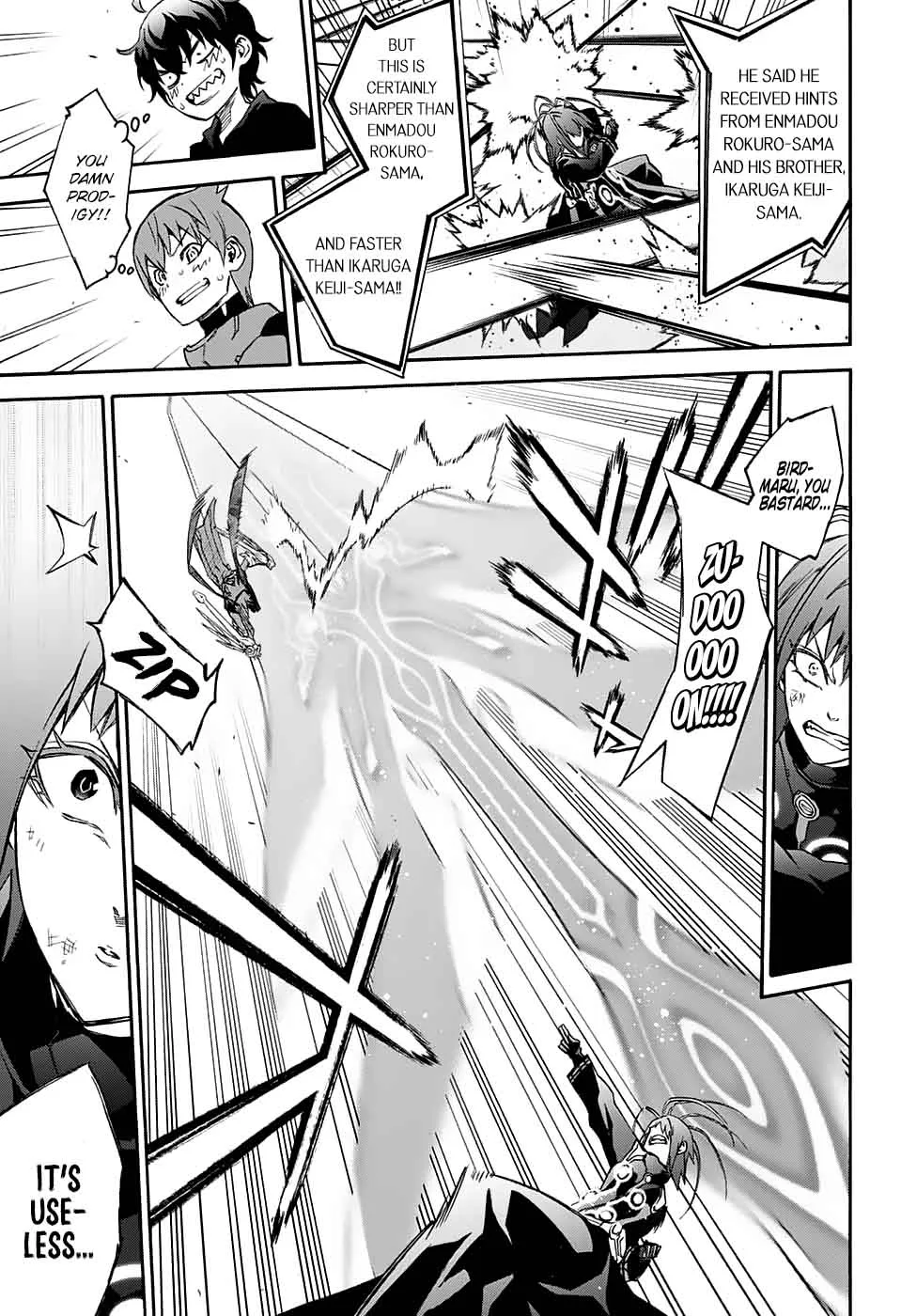Sousei no Onmyouji Chapter 49 page 7