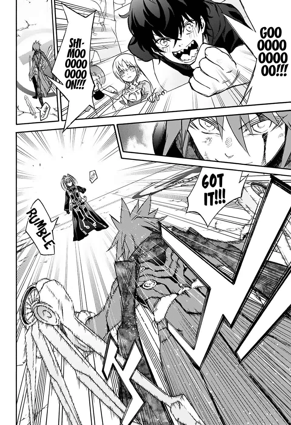 Sousei no Onmyouji Chapter 49 page 4