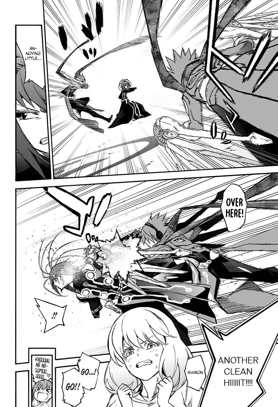 Sousei no Onmyouji Chapter 49 page 6