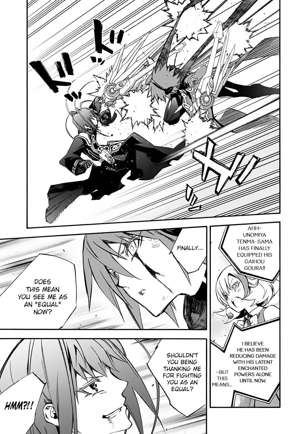 Sousei no Onmyouji Chapter 49 page 5