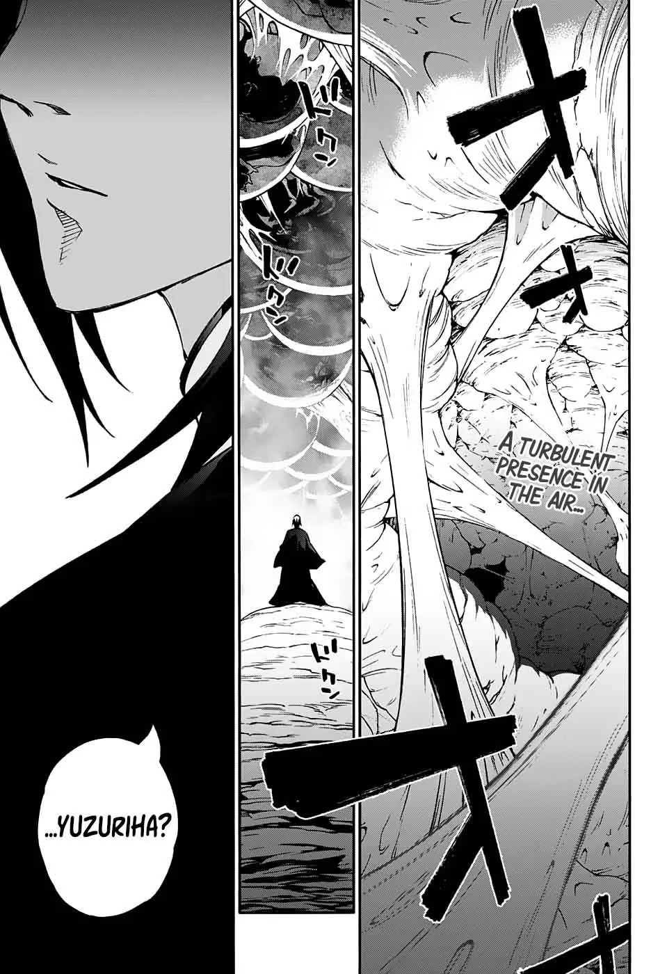 Sousei no Onmyouji Chapter 49 page 2