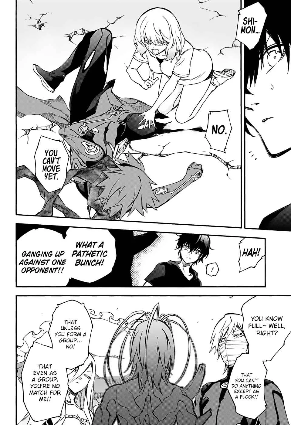Sousei no Onmyouji Chapter 49 page 26