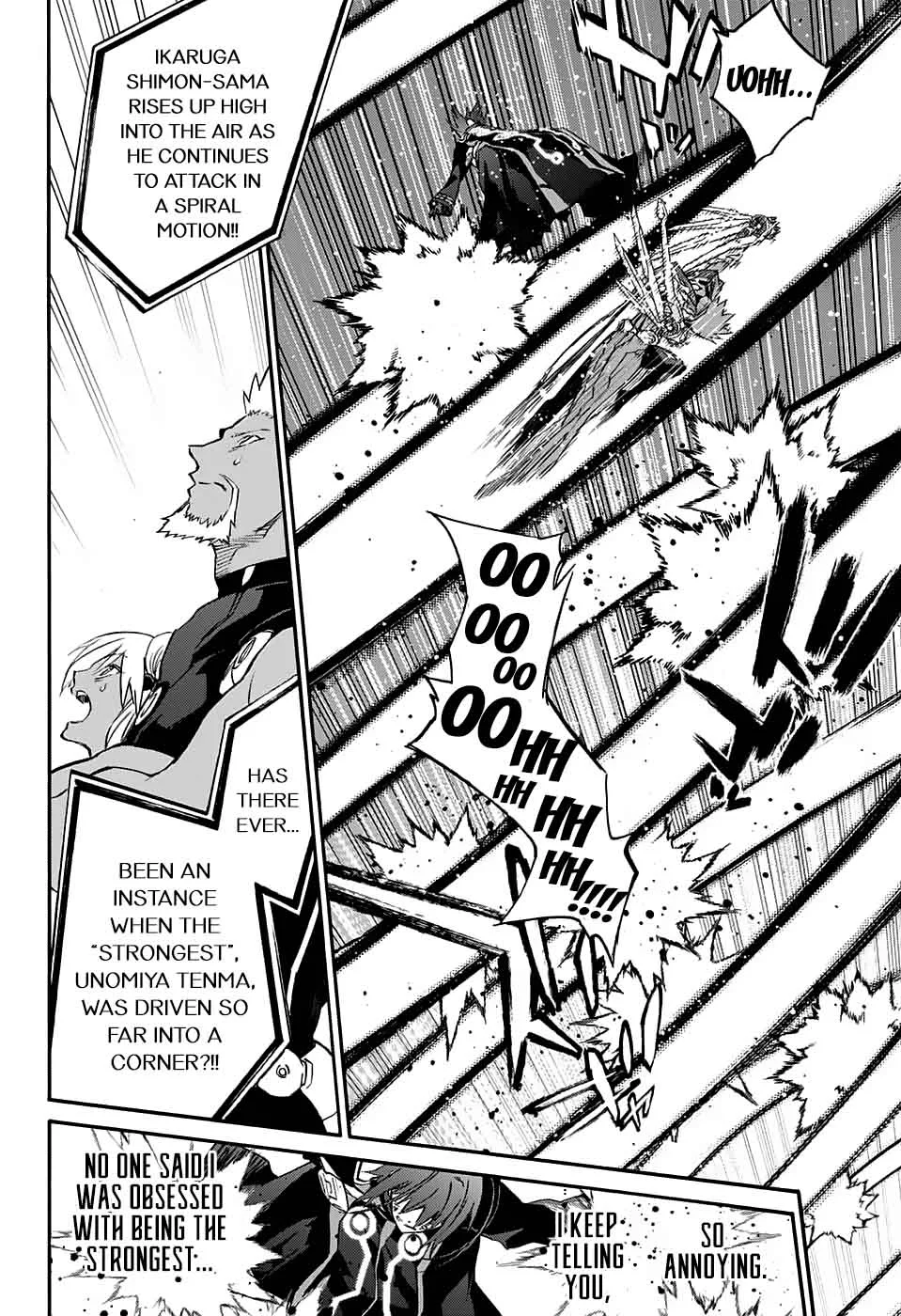 Sousei no Onmyouji Chapter 49 page 10