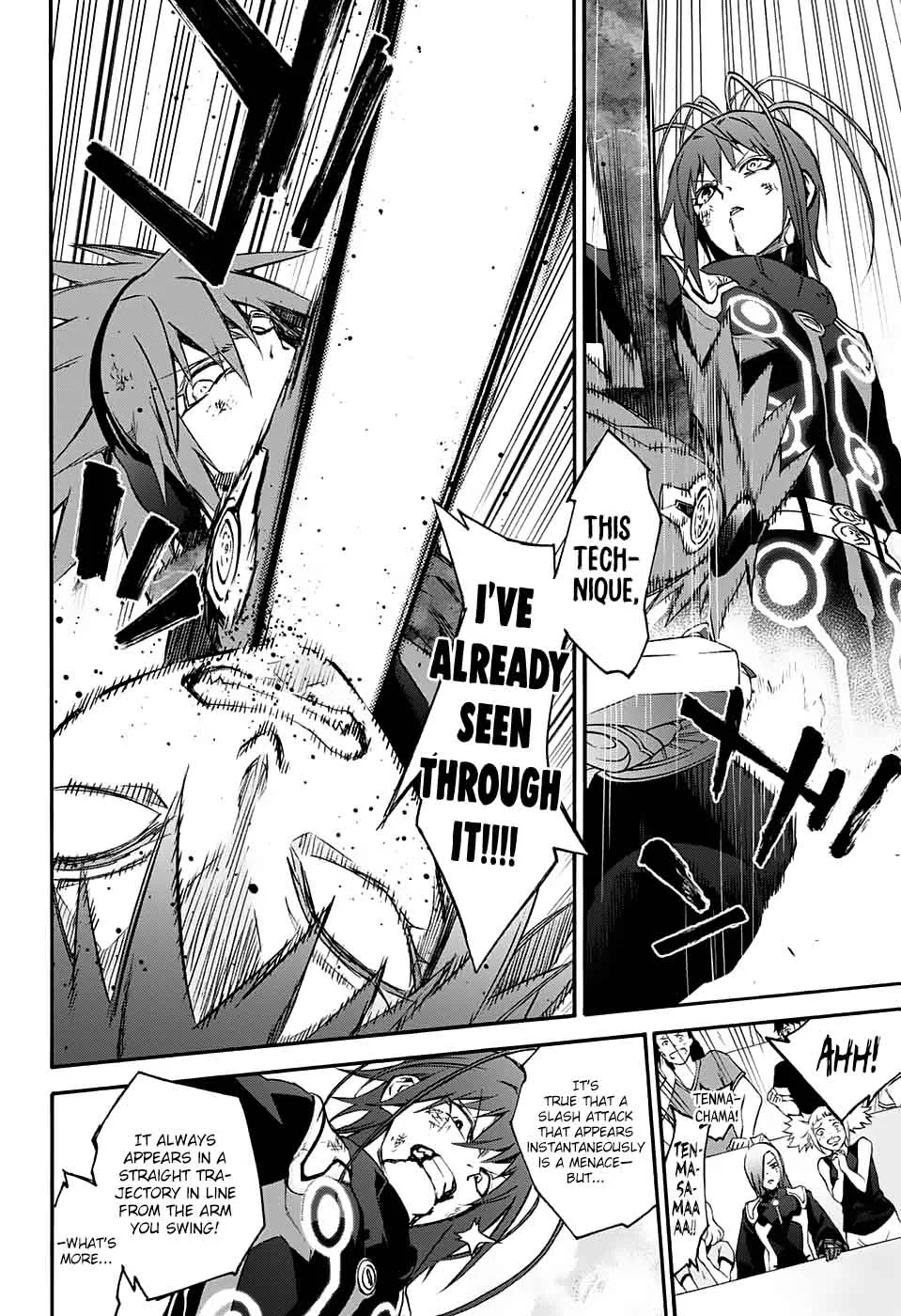 Sousei no Onmyouji Chapter 49 page 8