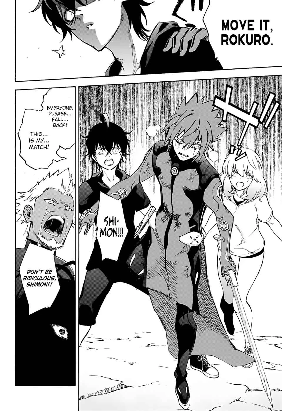 Sousei no Onmyouji Chapter 49 page 28