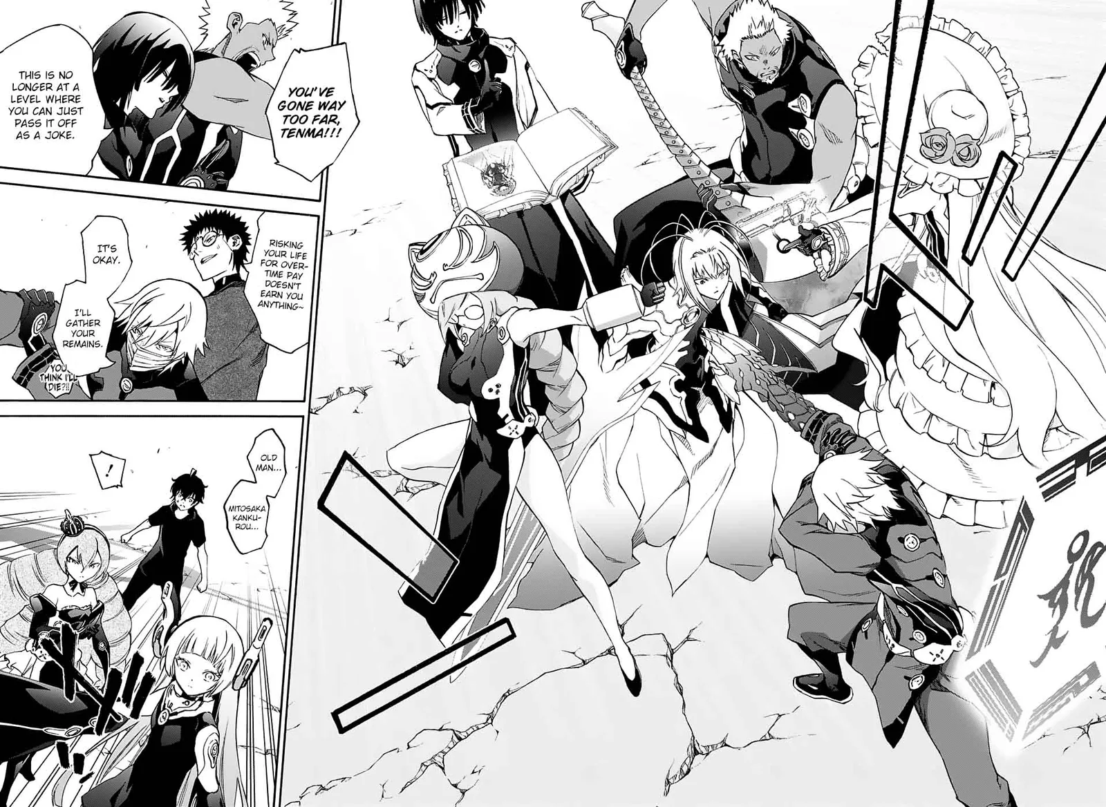 Sousei no Onmyouji Chapter 49 page 25