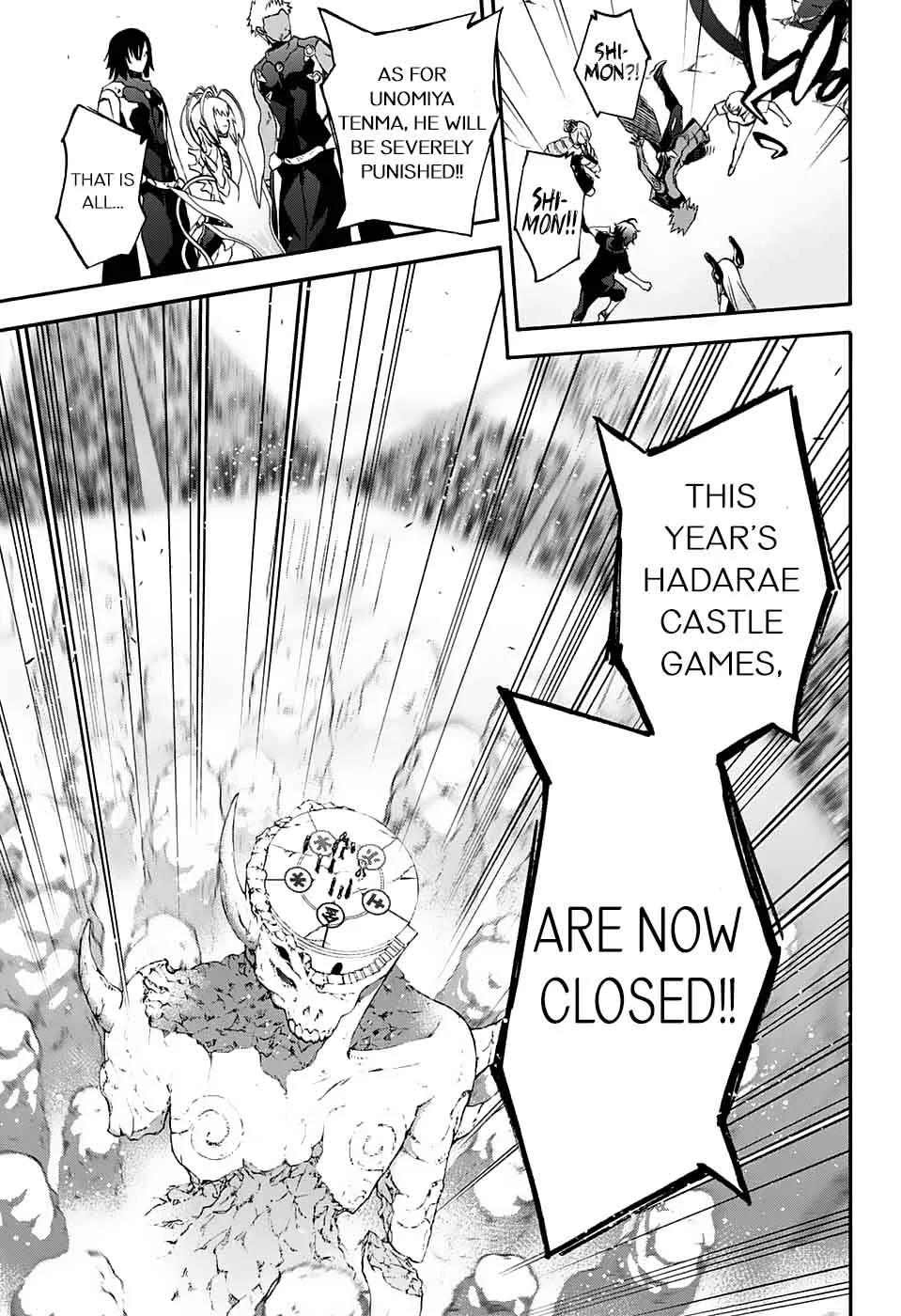 Sousei no Onmyouji Chapter 49 page 31