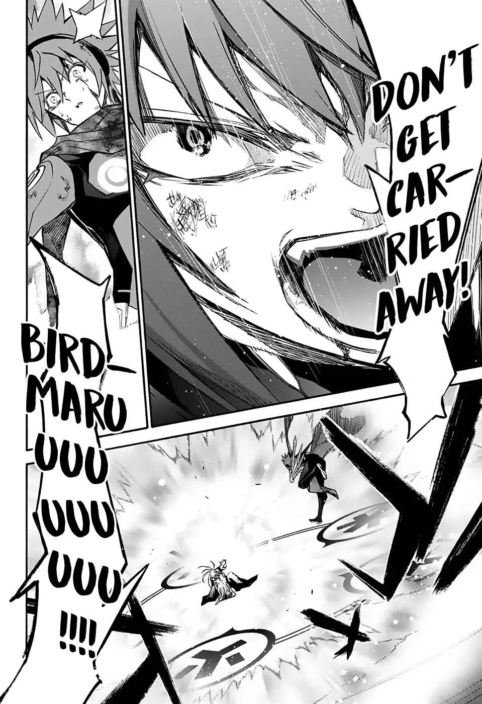Sousei no Onmyouji Chapter 49 page 15