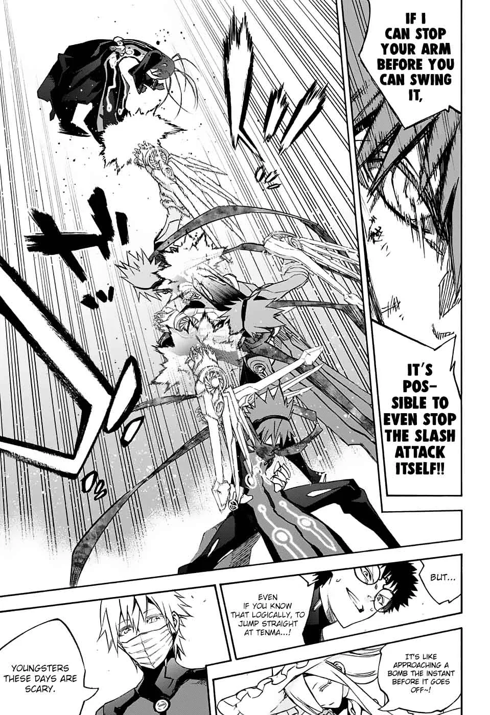 Sousei no Onmyouji Chapter 49 page 9