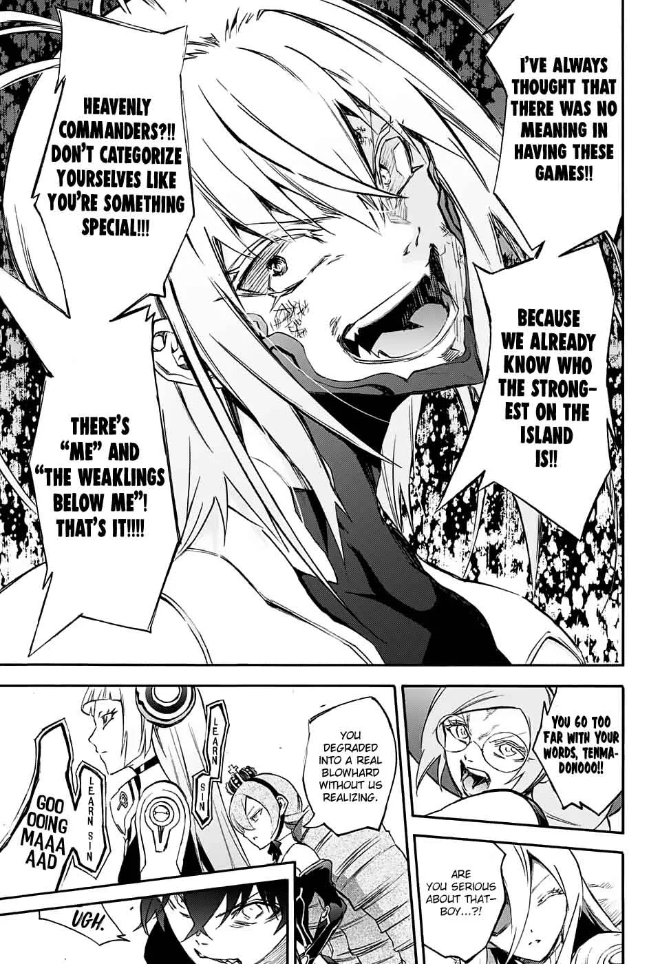 Sousei no Onmyouji Chapter 49 page 27