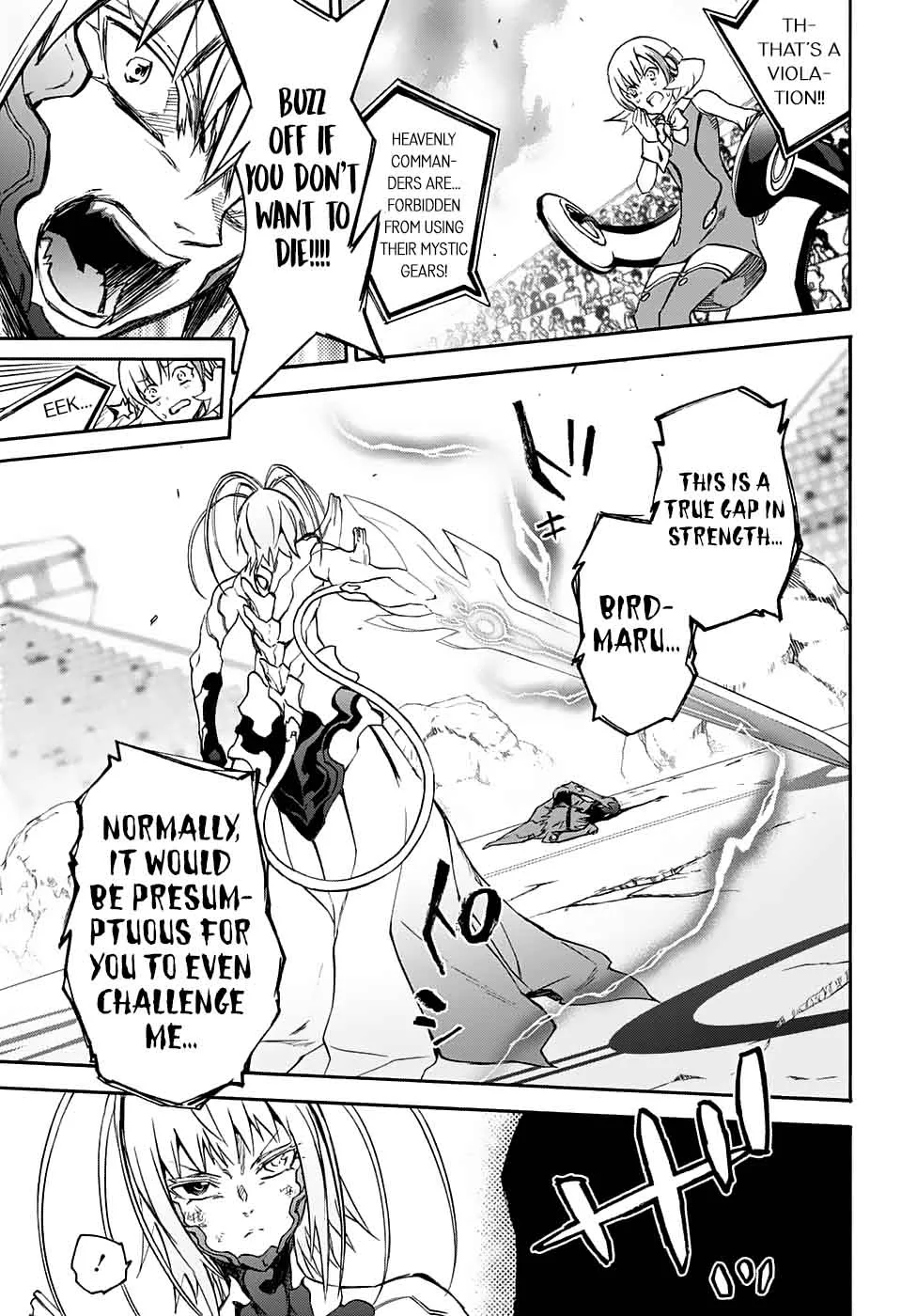 Sousei no Onmyouji Chapter 49 page 22