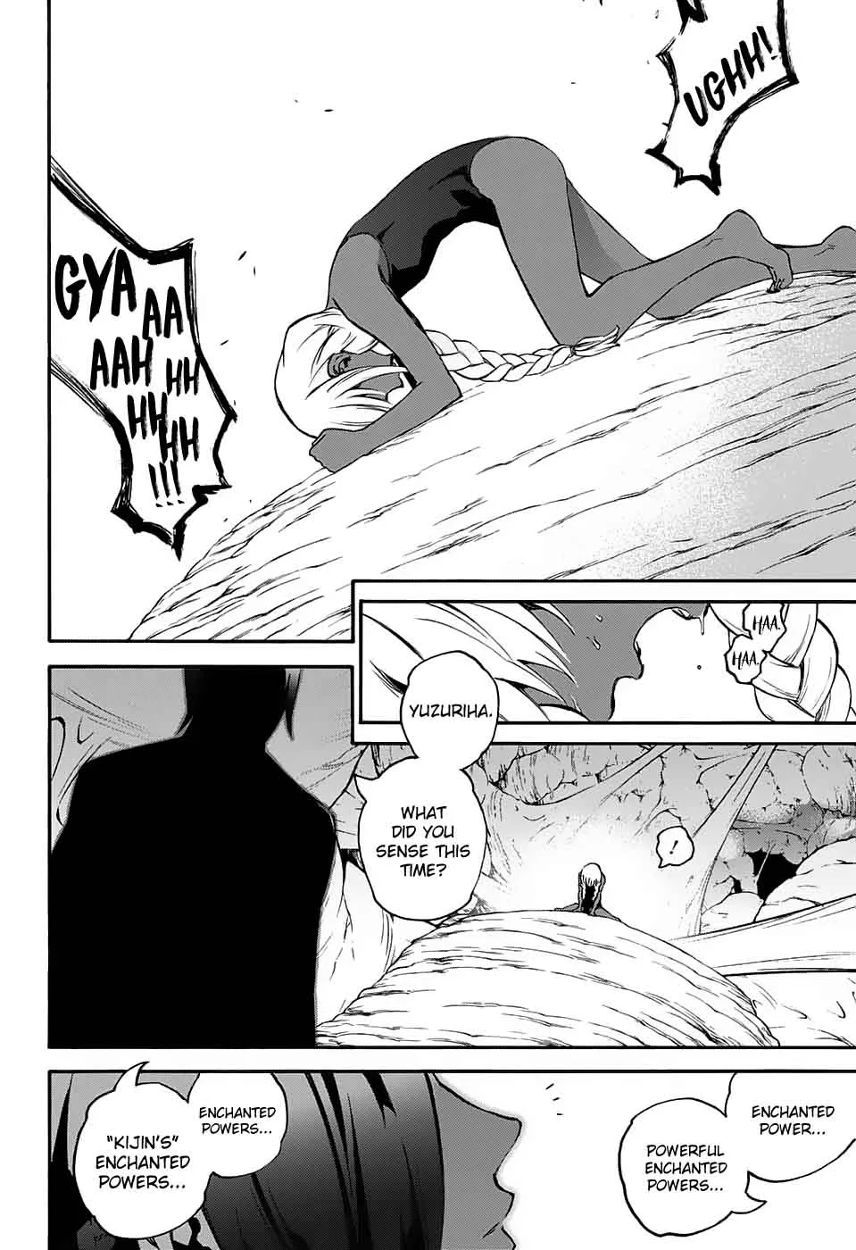 Sousei no Onmyouji Chapter 49 page 36
