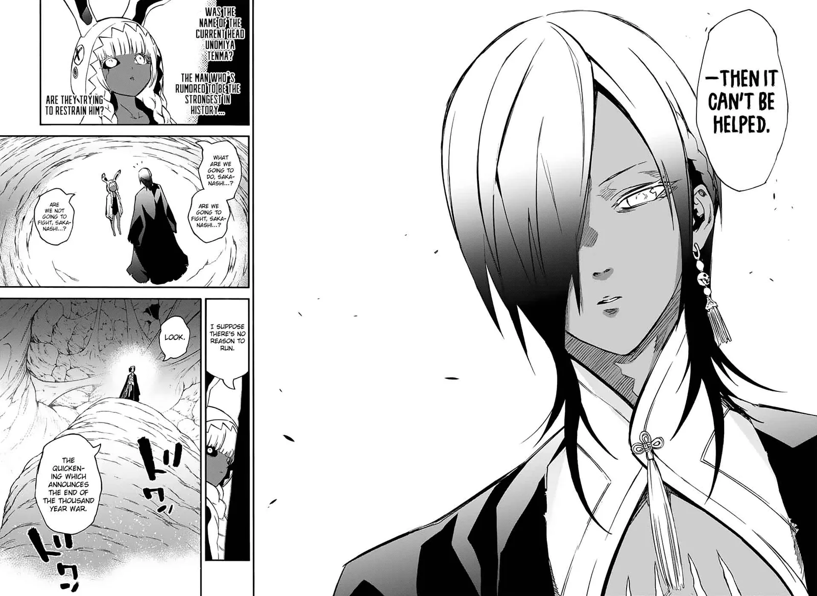Sousei no Onmyouji Chapter 49 page 38