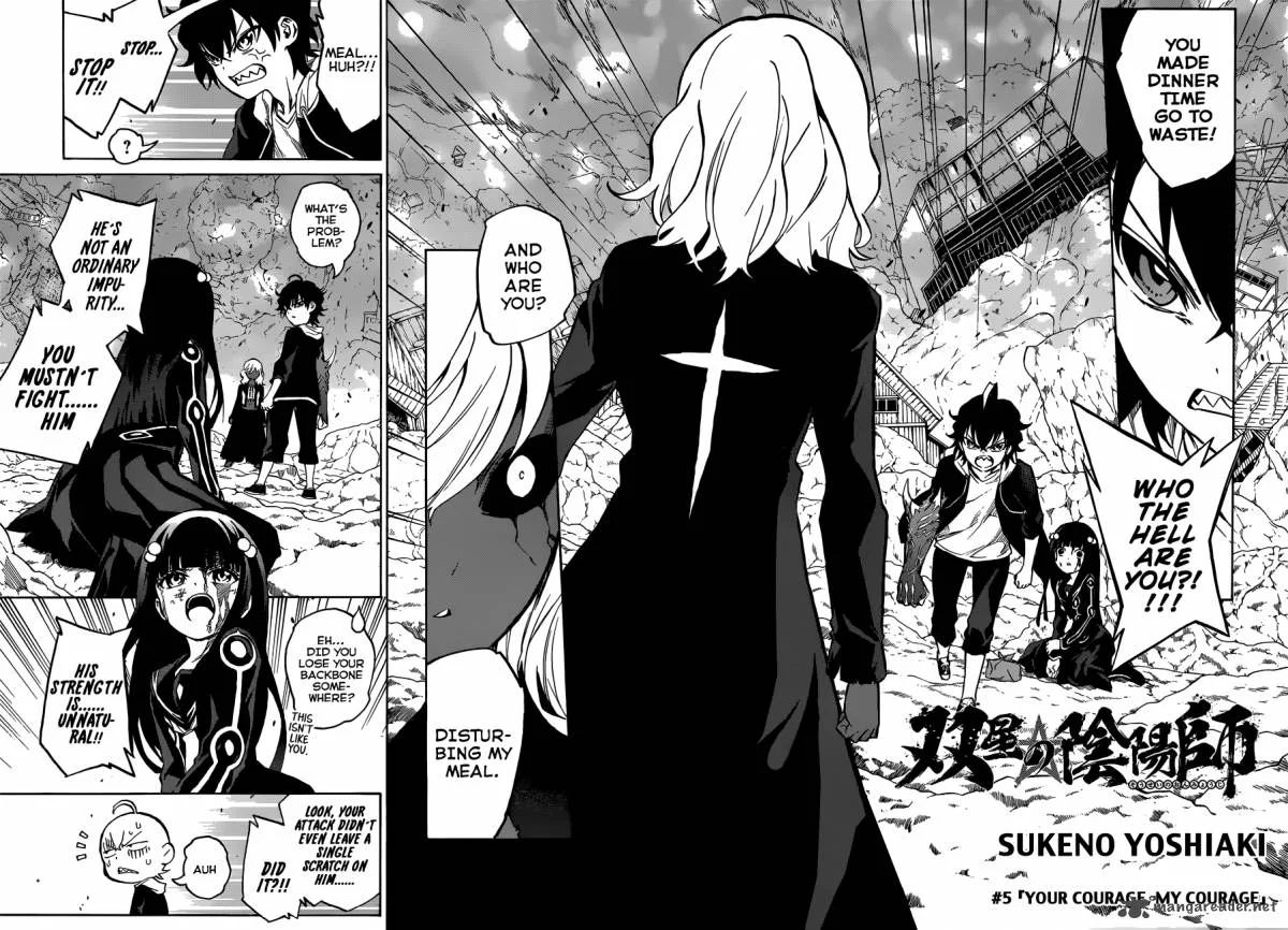 Sousei no Onmyouji Chapter 5 page 4