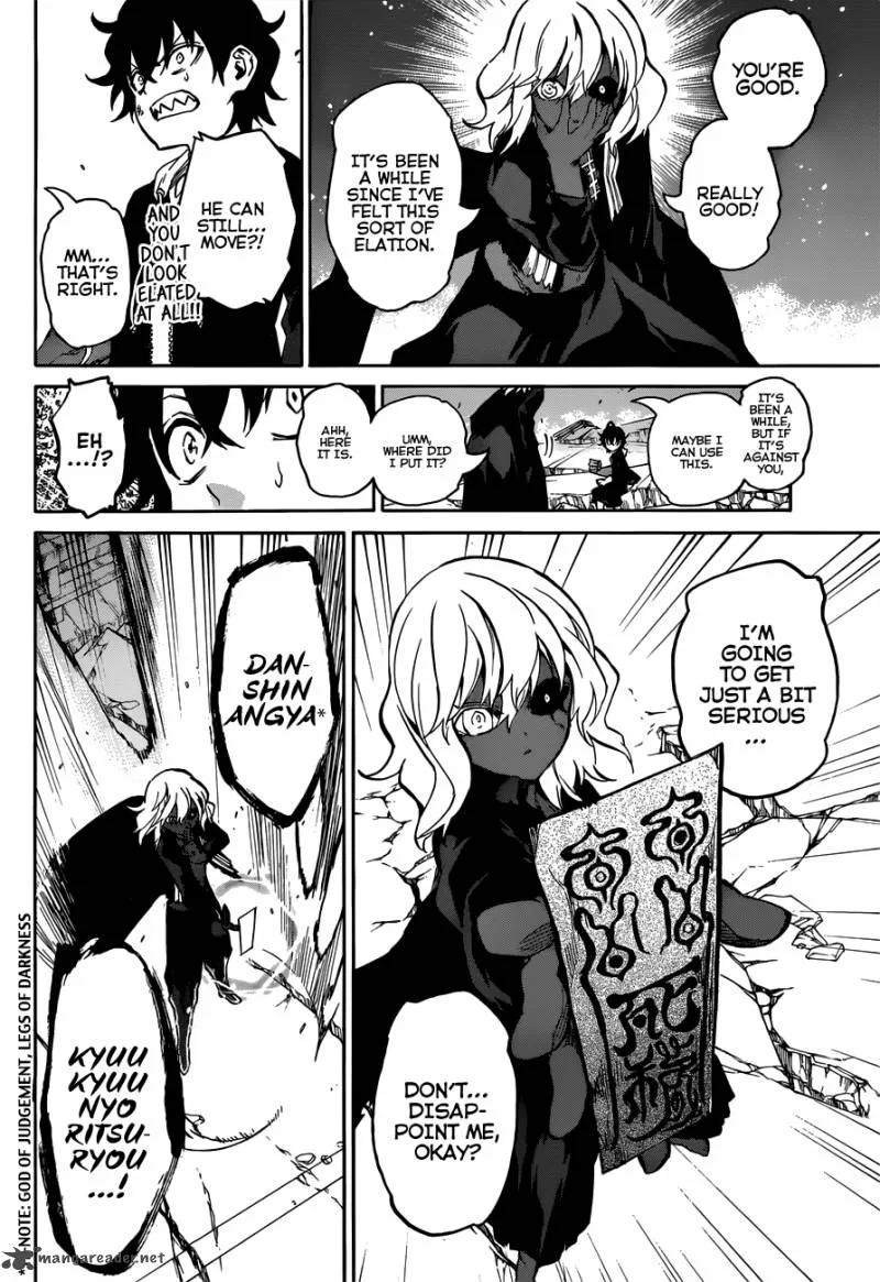 Sousei no Onmyouji Chapter 5 page 25