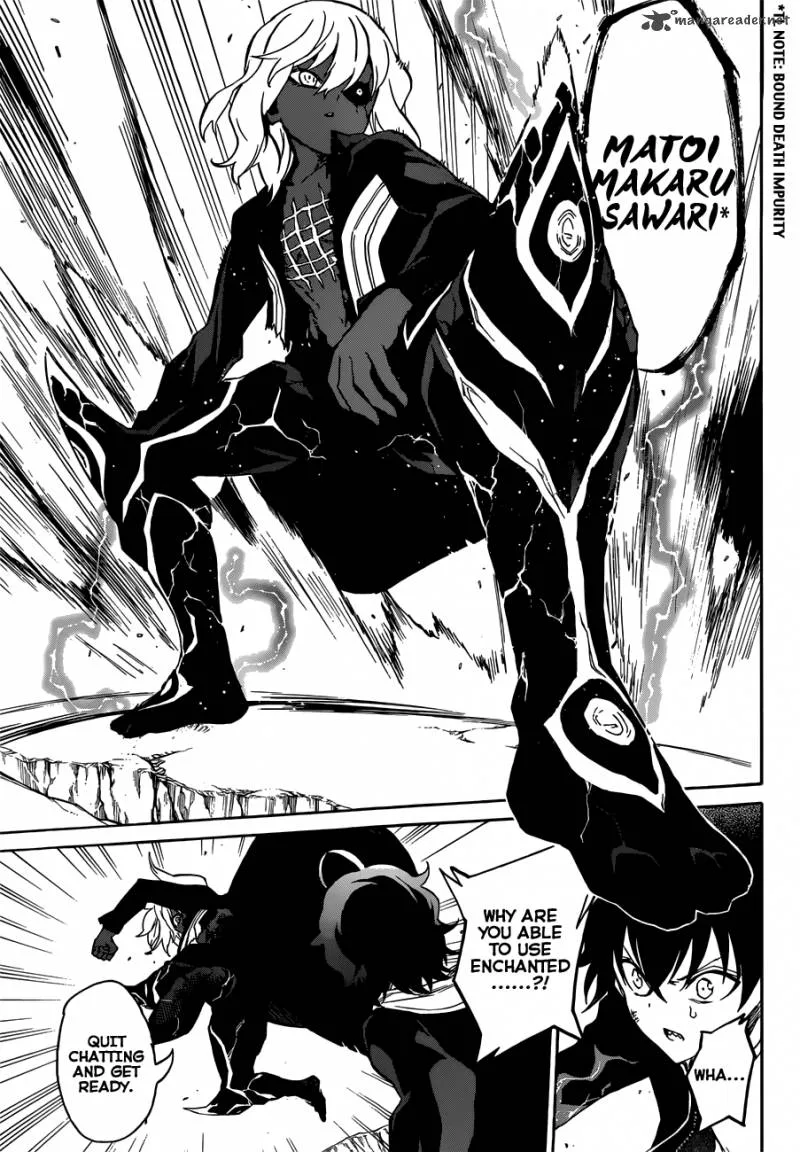 Sousei no Onmyouji Chapter 5 page 26