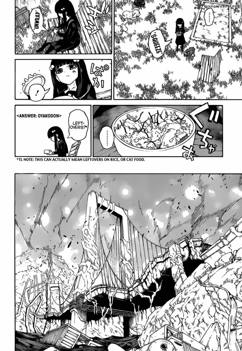 Sousei no Onmyouji Chapter 5 page 15