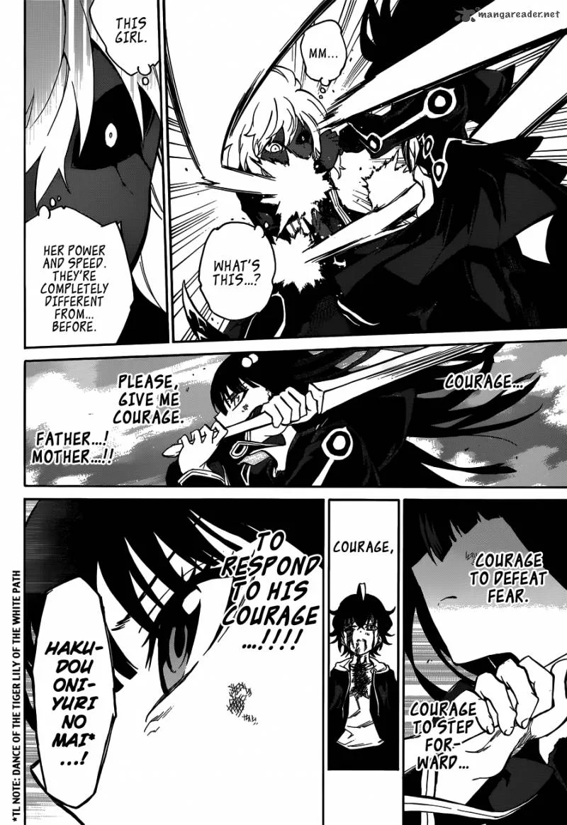 Sousei no Onmyouji Chapter 5 page 31