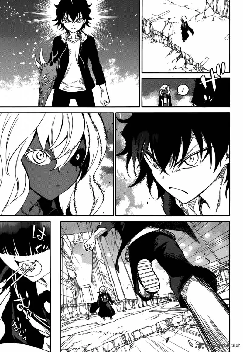 Sousei no Onmyouji Chapter 5 page 16