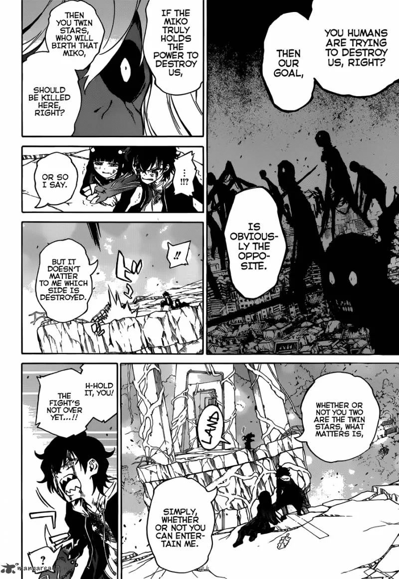 Sousei no Onmyouji Chapter 5 page 40