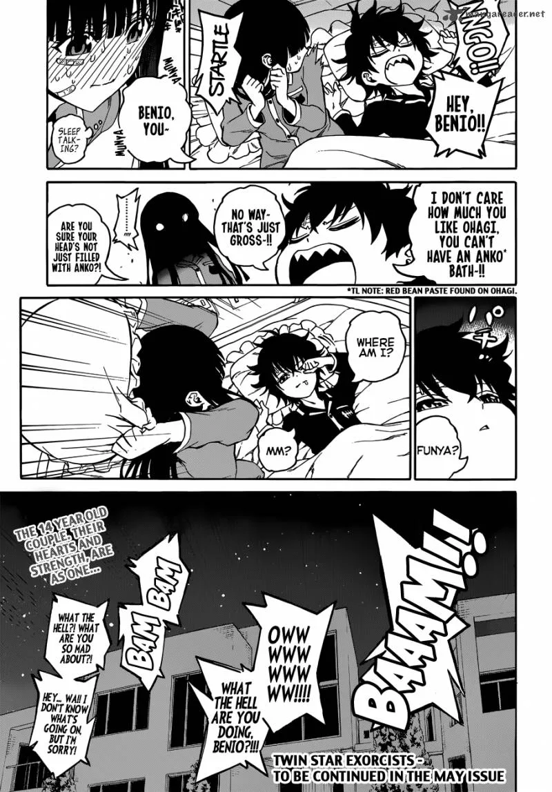Sousei no Onmyouji Chapter 5 page 45