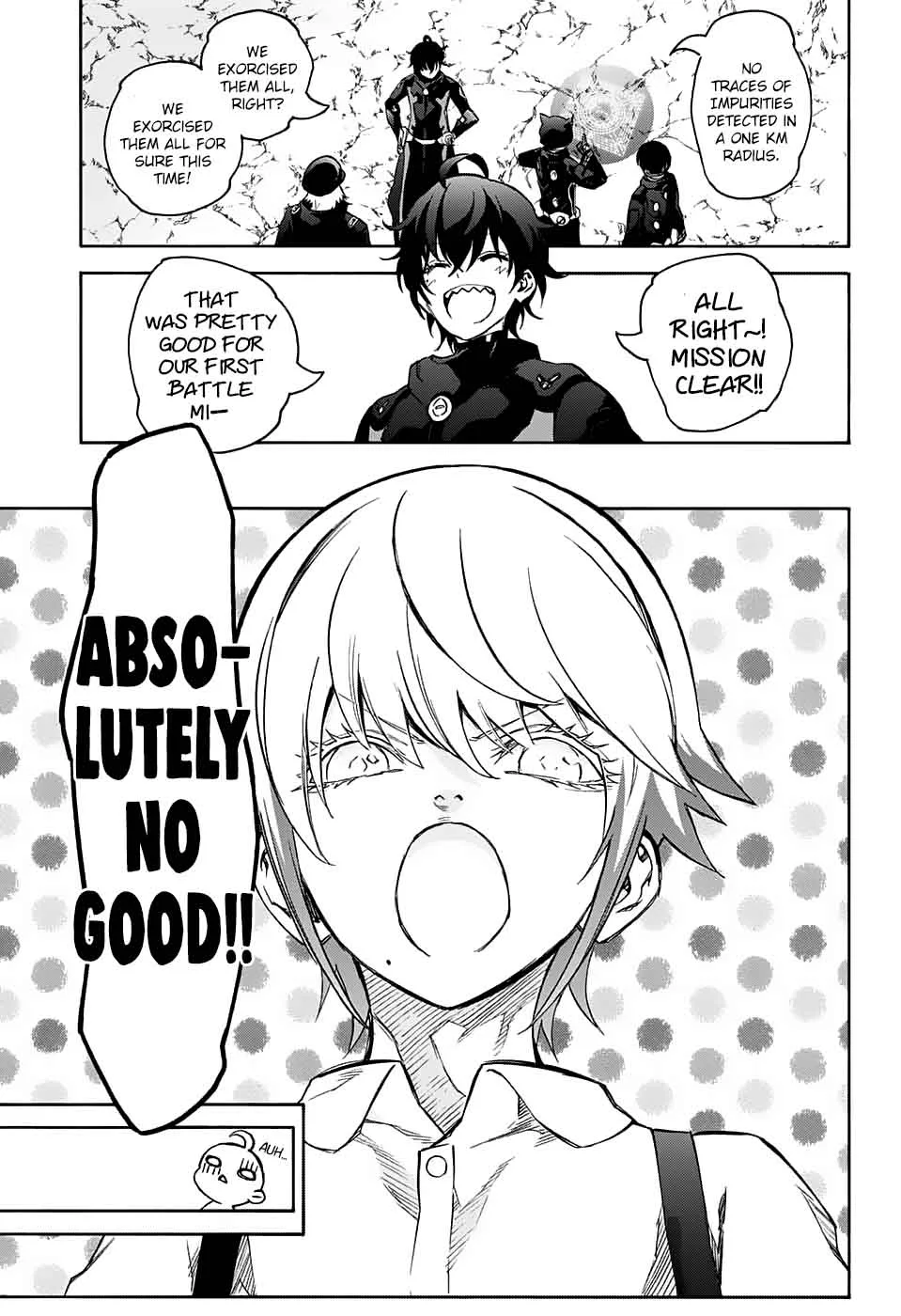 Sousei no Onmyouji Chapter 50 page 7