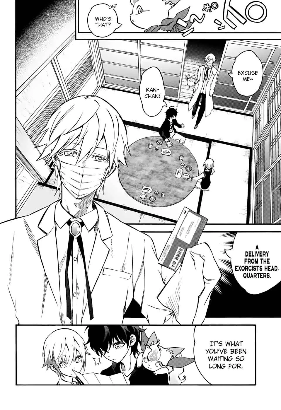 Sousei no Onmyouji Chapter 50 page 32