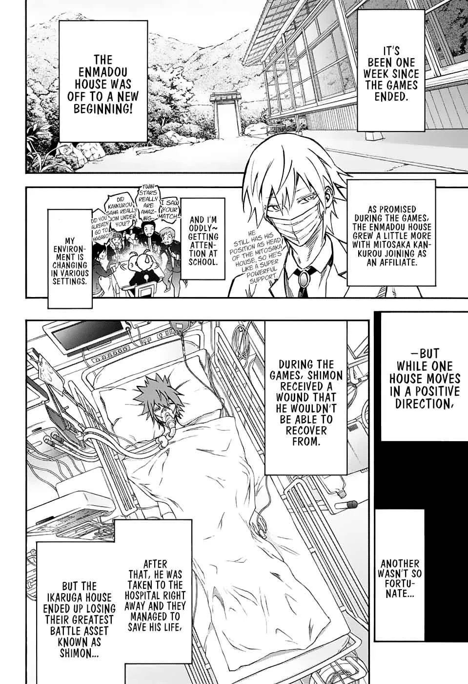 Sousei no Onmyouji Chapter 50 page 10