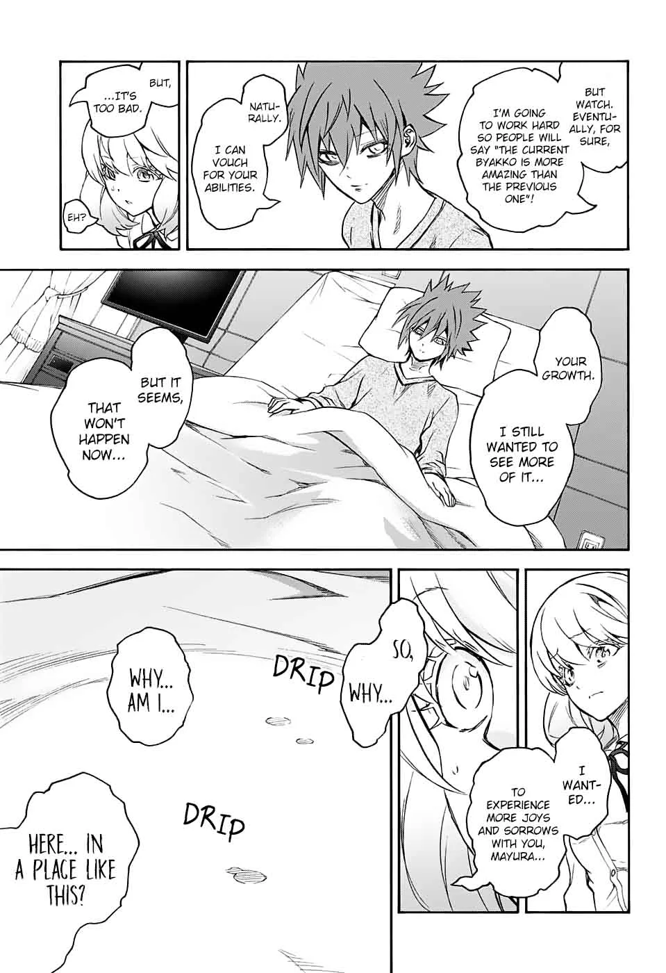 Sousei no Onmyouji Chapter 50 page 17