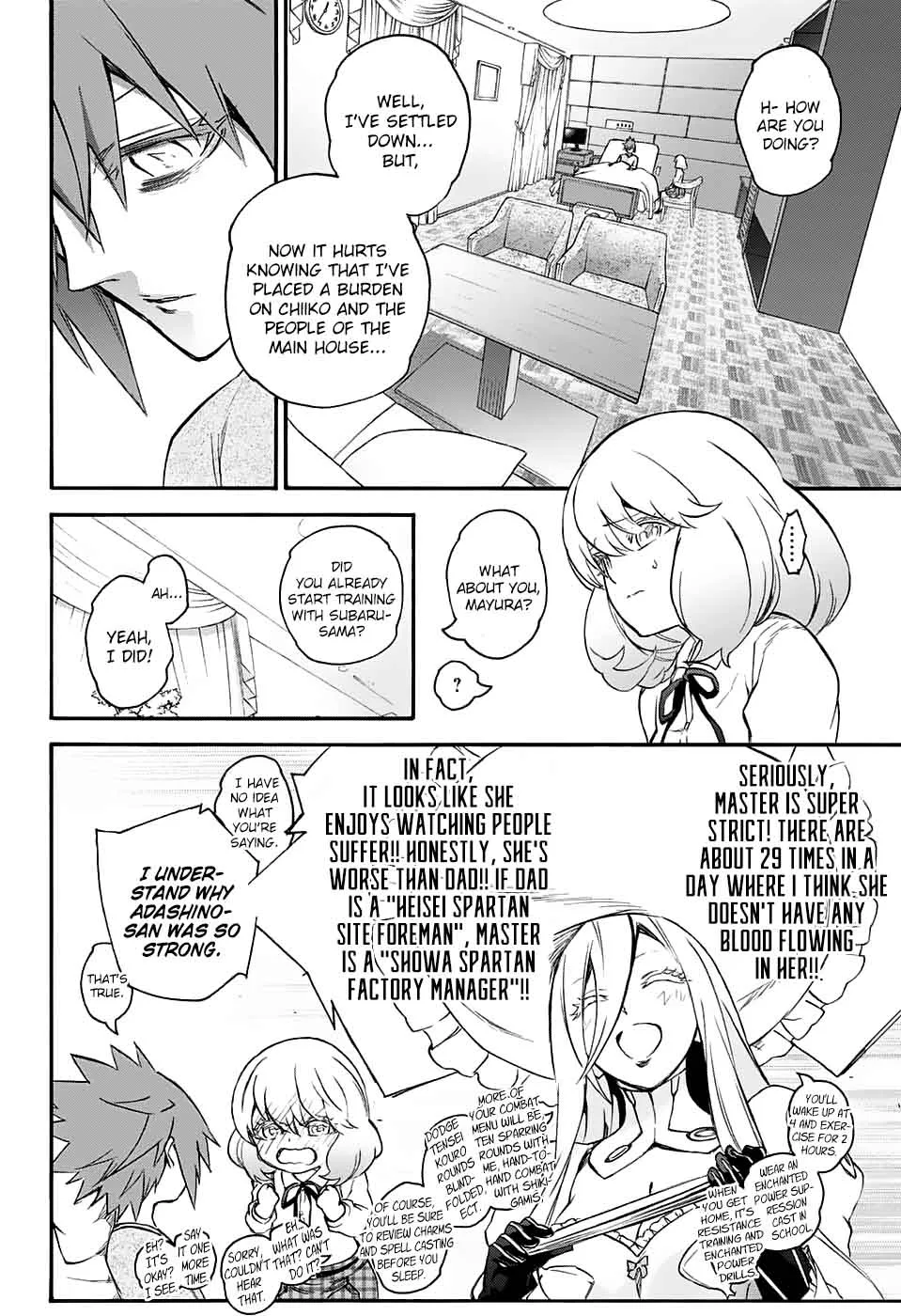 Sousei no Onmyouji Chapter 50 page 16