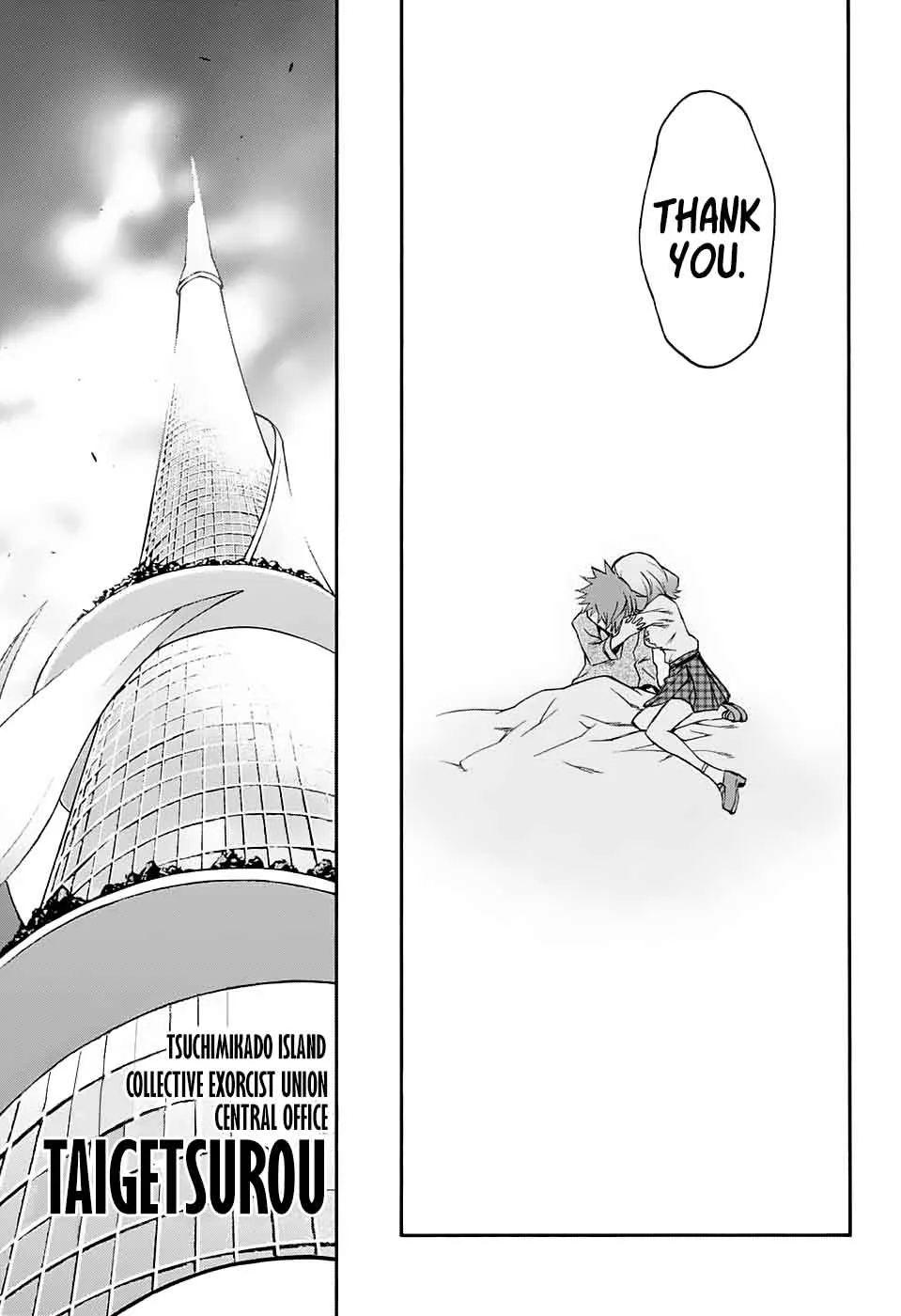 Sousei no Onmyouji Chapter 50 page 21
