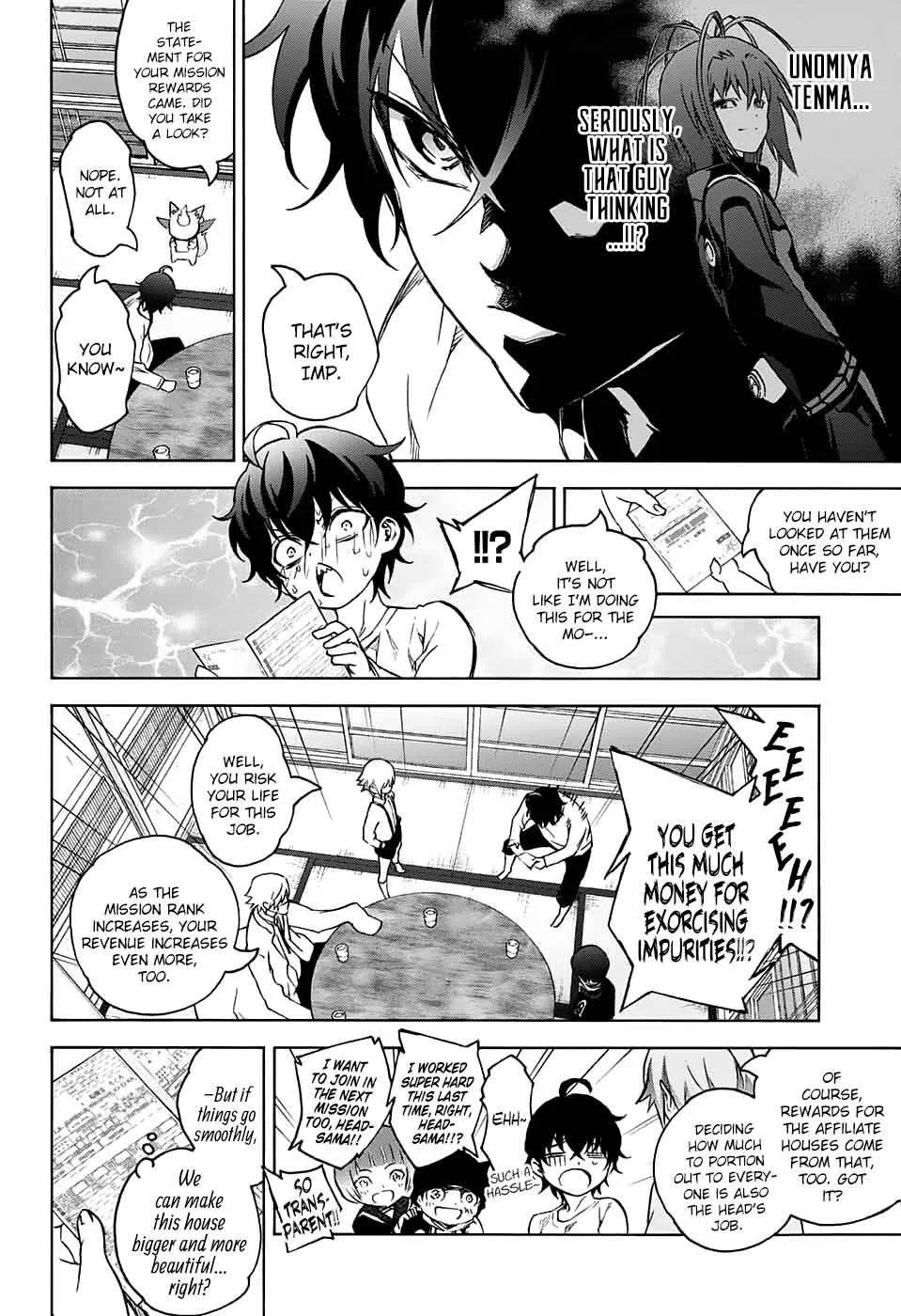 Sousei no Onmyouji Chapter 50 page 12